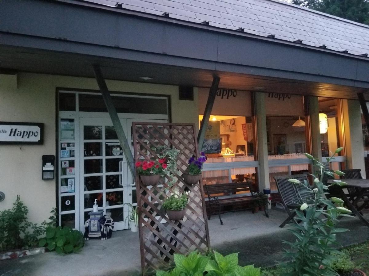 Lodge Villa Happo Hakuba Exteriör bild