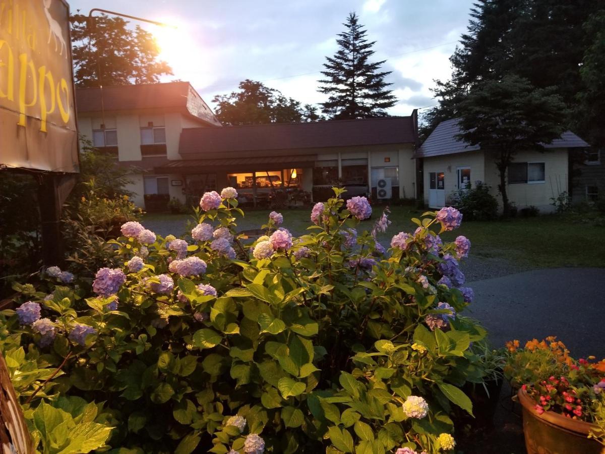 Lodge Villa Happo Hakuba Exteriör bild
