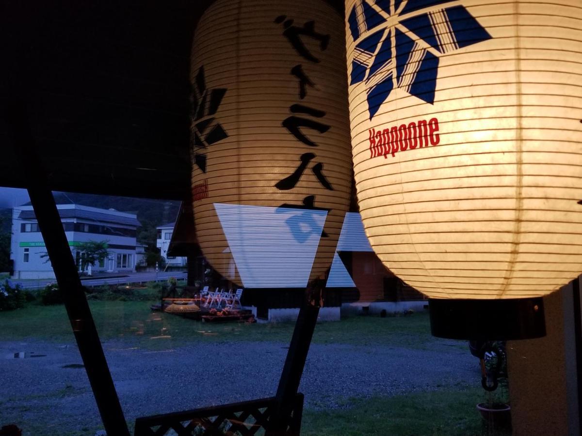 Lodge Villa Happo Hakuba Exteriör bild