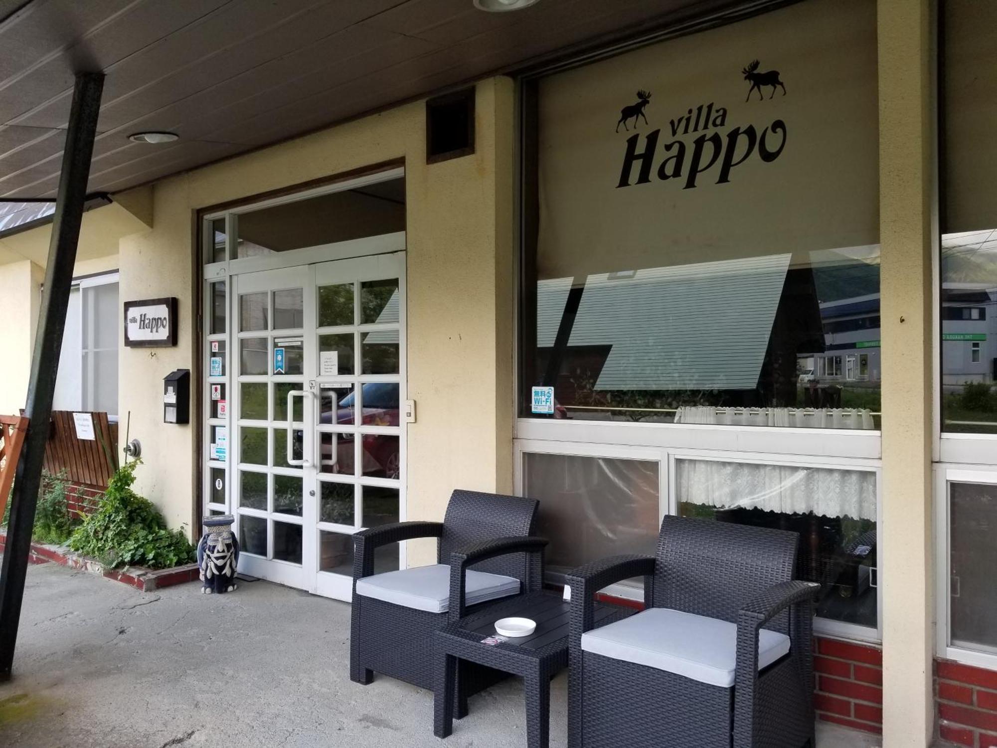 Lodge Villa Happo Hakuba Exteriör bild