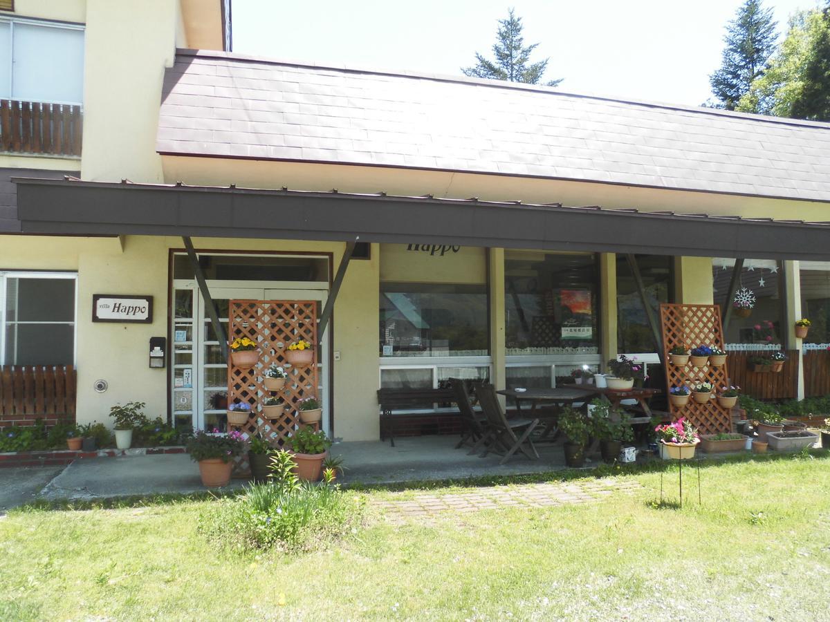 Lodge Villa Happo Hakuba Exteriör bild