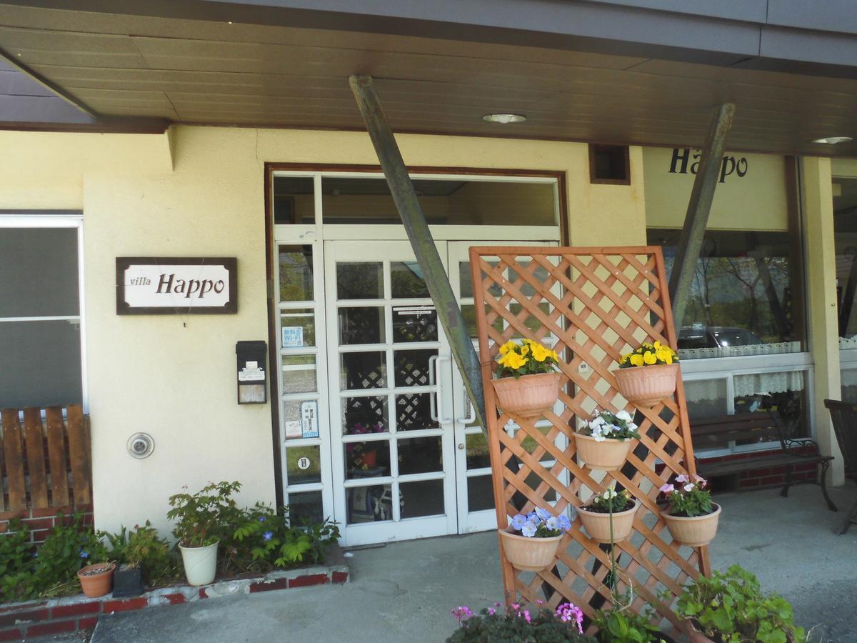 Lodge Villa Happo Hakuba Exteriör bild